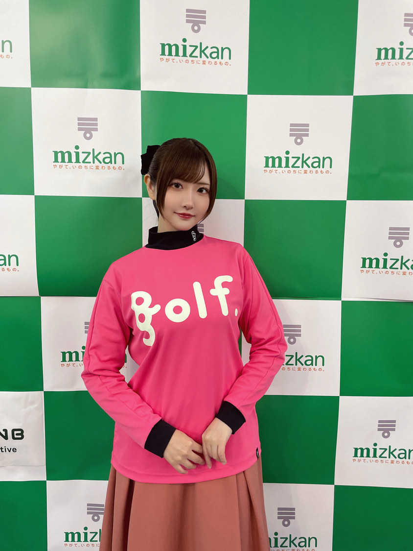 ＜Mizkan Presents 第18回 TOP CONNECT レディース＞花屋敷ゴルフ倶楽部よかわコース（2024年11月29日）