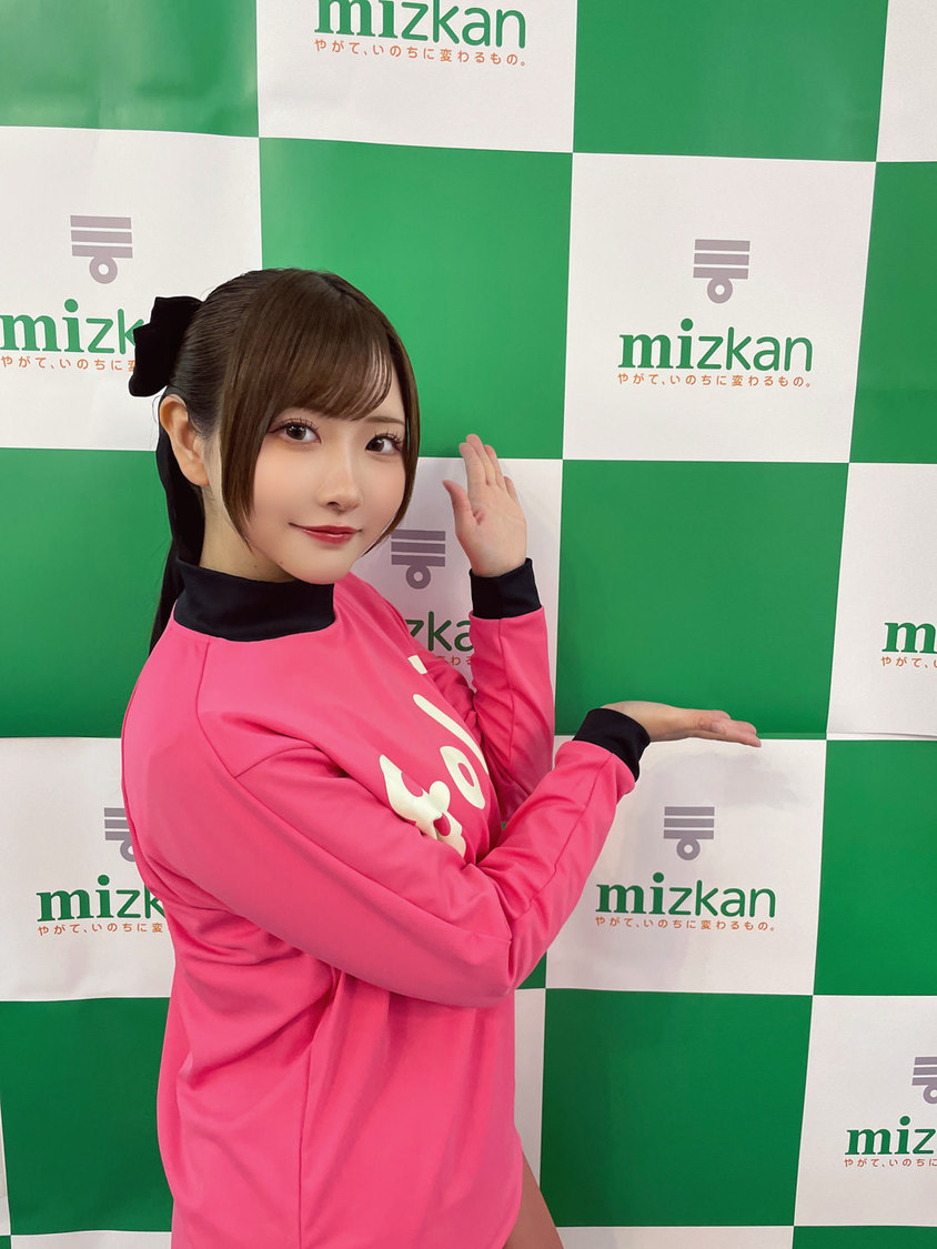 ＜Mizkan Presents 第18回 TOP CONNECT レディース＞花屋敷ゴルフ倶楽部よかわコース（2024年11月29日）