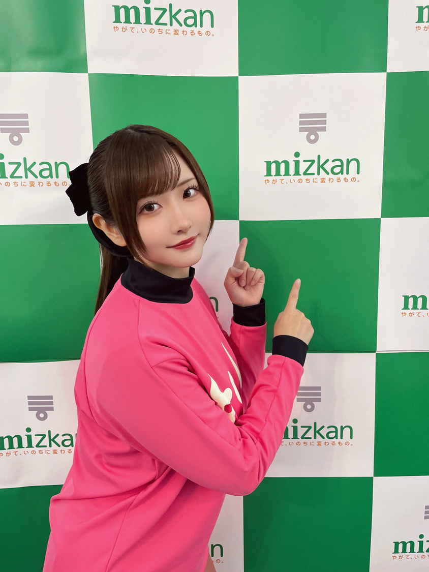 ＜Mizkan Presents 第18回 TOP CONNECT レディース＞花屋敷ゴルフ倶楽部よかわコース（2024年11月29日）