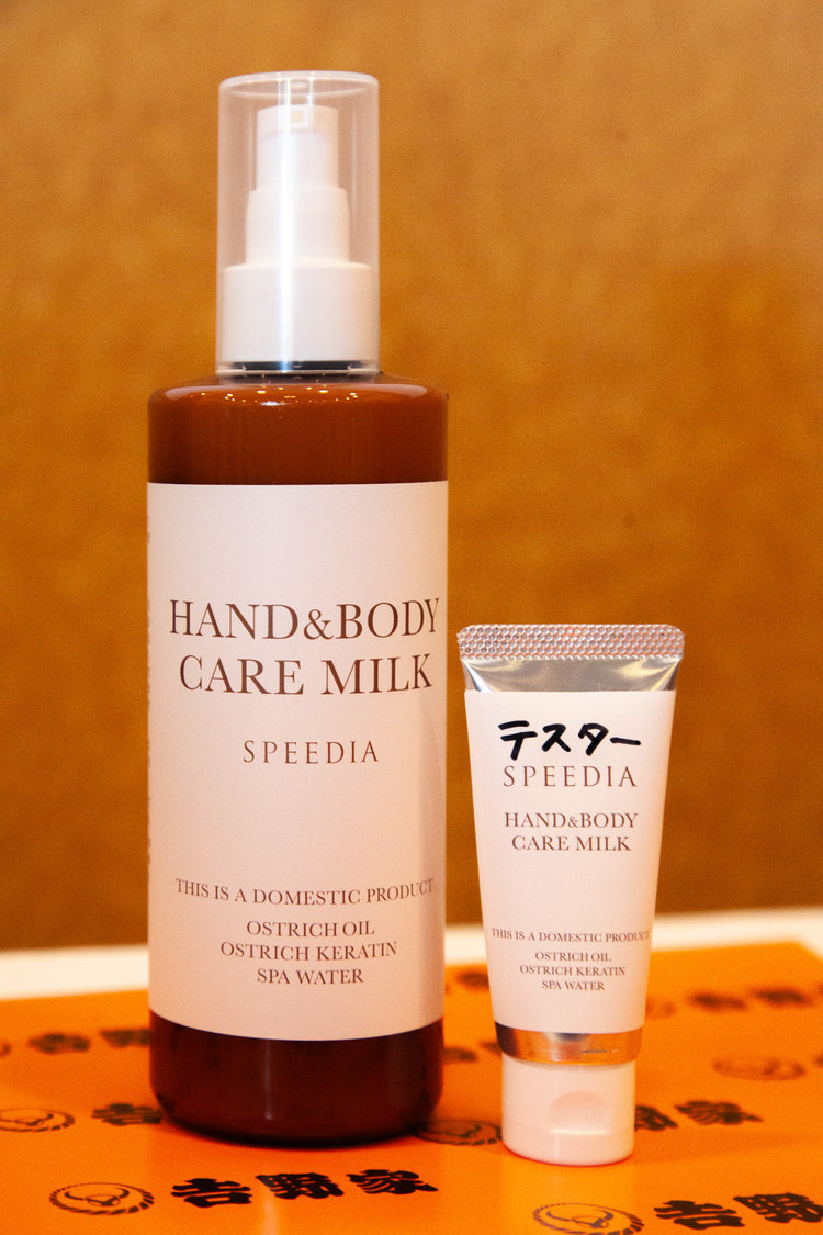 ＜Mizkan Presents 第18回 TOP CONNECT レディース＞花屋敷ゴルフ倶楽部よかわコース（2024年11月29日）