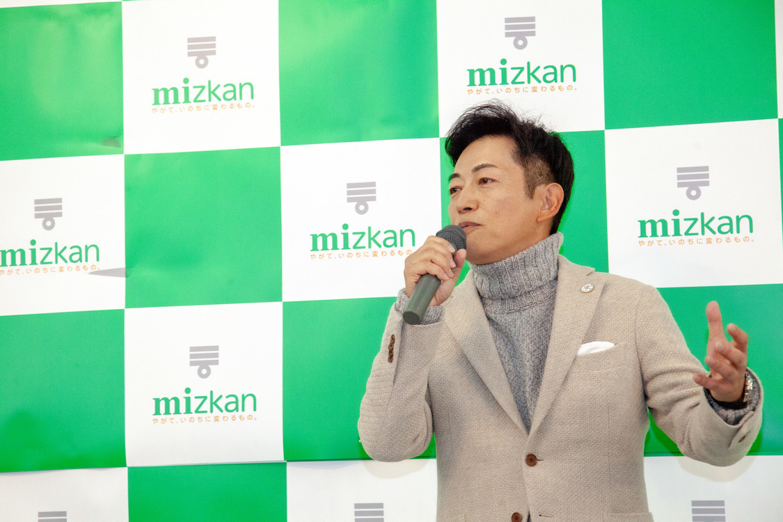 ＜Mizkan Presents 第18回 TOP CONNECT レディース＞花屋敷ゴルフ倶楽部よかわコース（2024年11月29日）