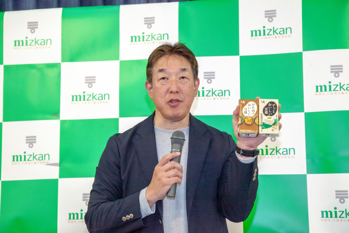 ＜Mizkan Presents 第18回 TOP CONNECT レディース＞花屋敷ゴルフ倶楽部よかわコース（2024年11月29日）