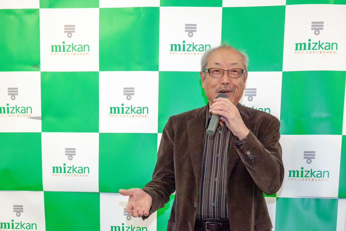 ＜Mizkan Presents 第18回 TOP CONNECT レディース＞花屋敷ゴルフ倶楽部よかわコース（2024年11月29日）