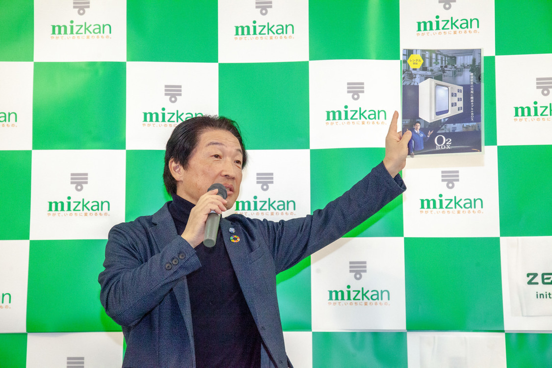 ＜Mizkan Presents 第18回 TOP CONNECT レディース＞花屋敷ゴルフ倶楽部よかわコース（2024年11月29日）