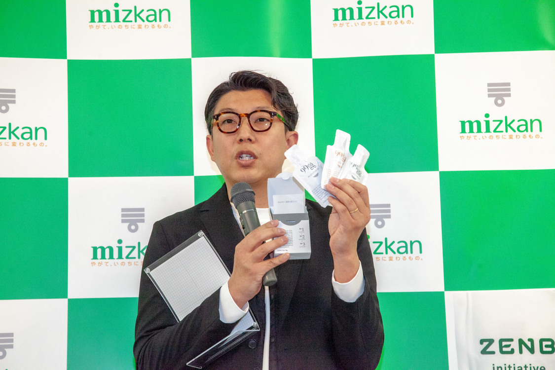 ＜Mizkan Presents 第18回 TOP CONNECT レディース＞花屋敷ゴルフ倶楽部よかわコース（2024年11月29日）