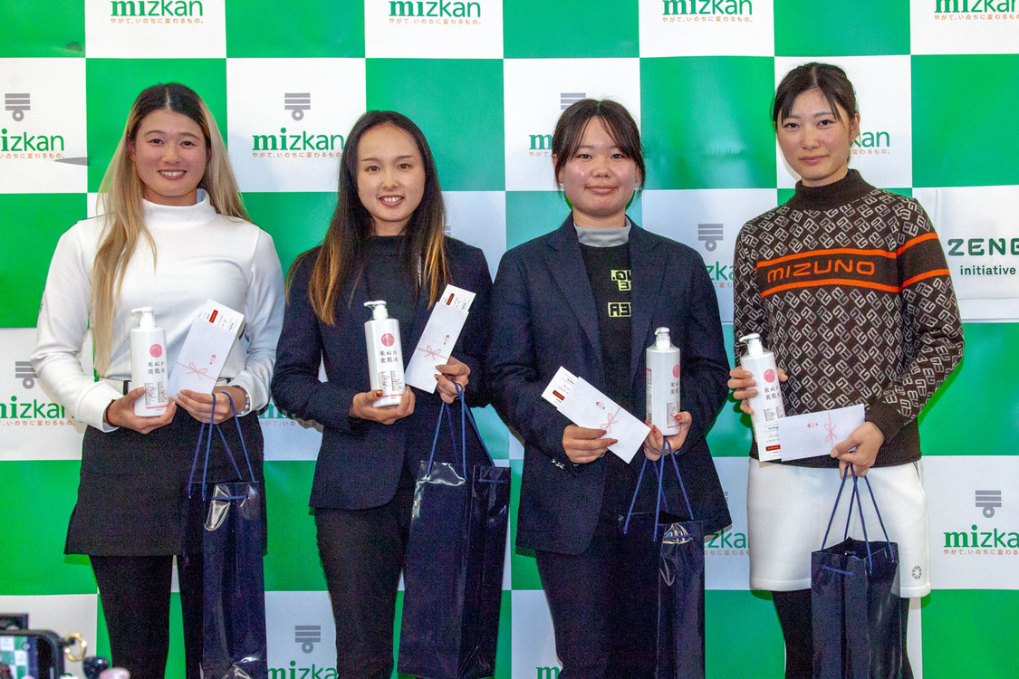 ＜Mizkan Presents 第18回 TOP CONNECT レディース＞花屋敷ゴルフ倶楽部よかわコース（2024年11月29日）