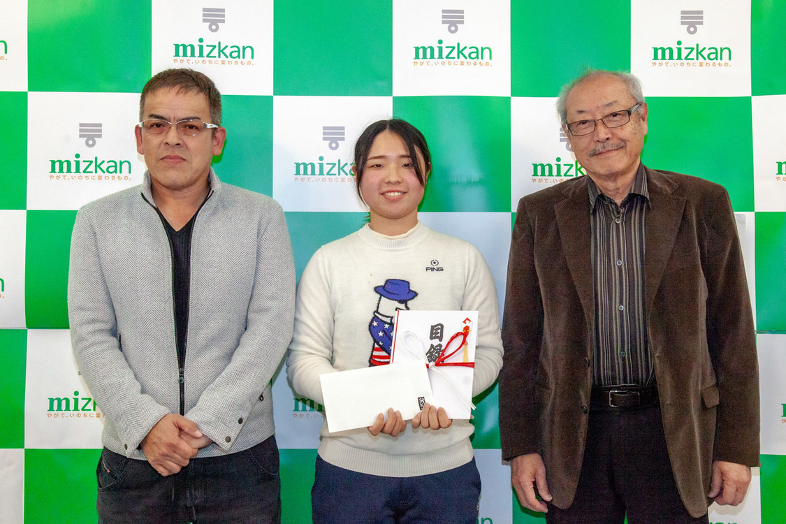 ＜Mizkan Presents 第18回 TOP CONNECT レディース＞花屋敷ゴルフ倶楽部よかわコース（2024年11月29日）