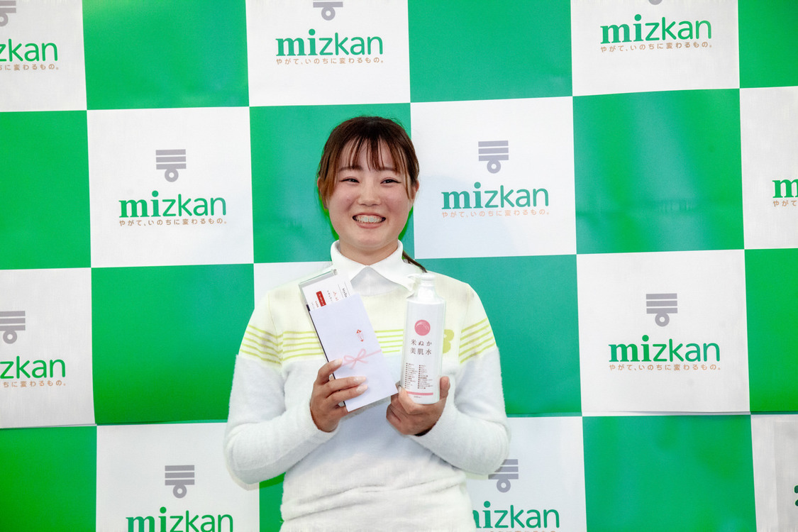 ＜Mizkan Presents 第18回 TOP CONNECT レディース＞花屋敷ゴルフ倶楽部よかわコース（2024年11月29日）