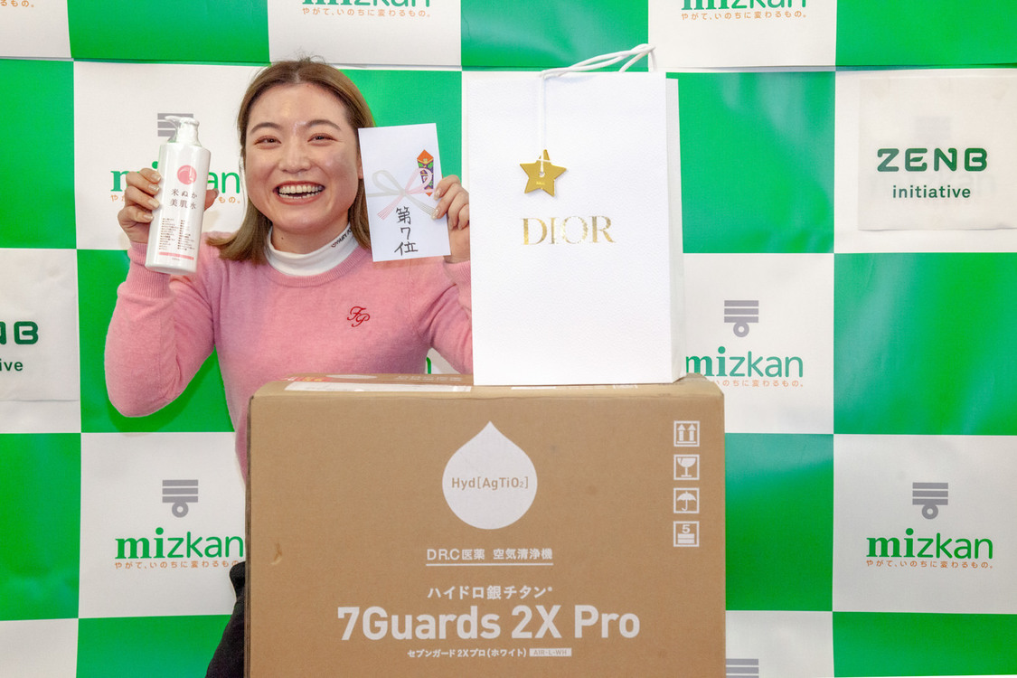 ＜Mizkan Presents 第18回 TOP CONNECT レディース＞花屋敷ゴルフ倶楽部よかわコース（2024年11月29日）