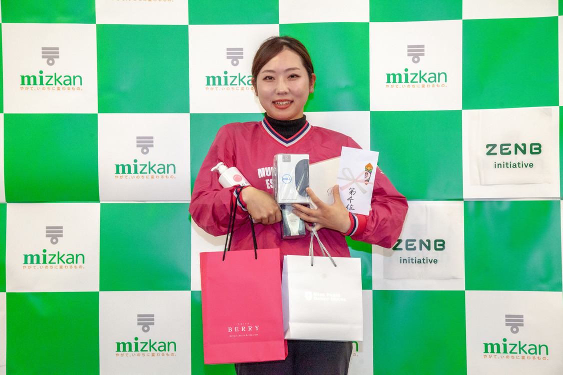 ＜Mizkan Presents 第18回 TOP CONNECT レディース＞花屋敷ゴルフ倶楽部よかわコース（2024年11月29日）