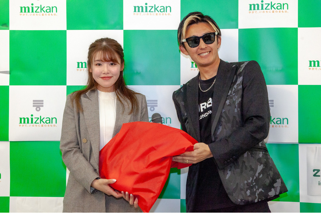 ＜Mizkan Presents 第18回 TOP CONNECT レディース＞花屋敷ゴルフ倶楽部よかわコース（2024年11月29日）