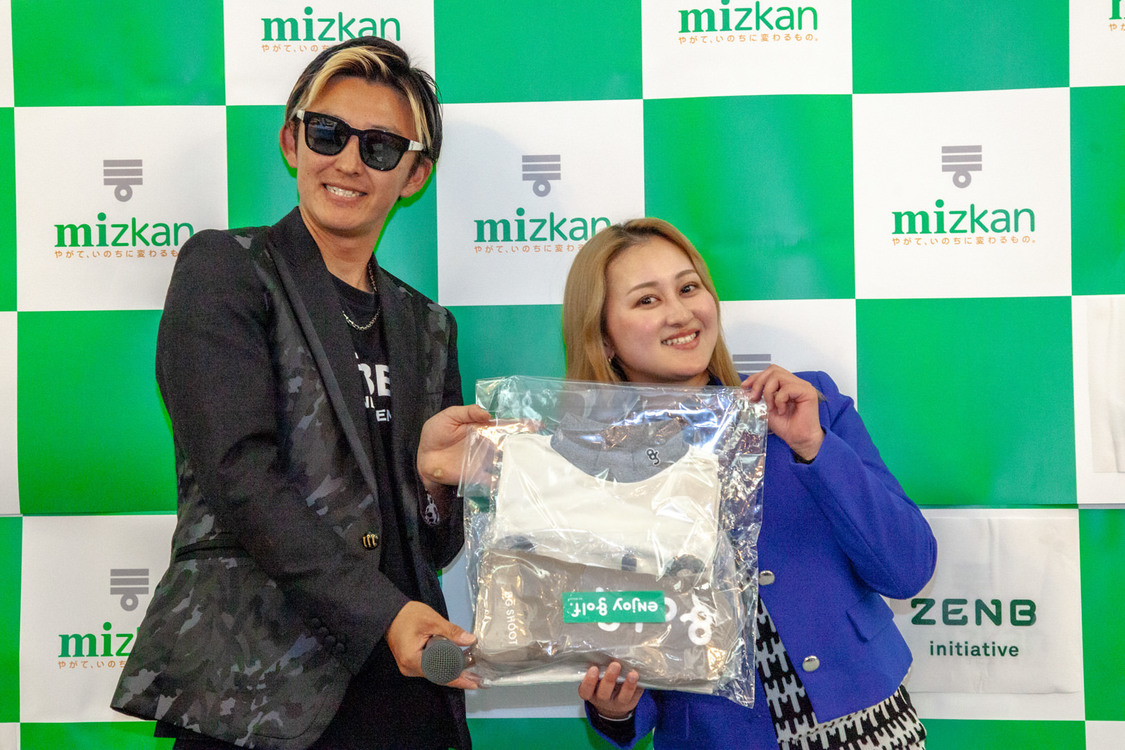 ＜Mizkan Presents 第18回 TOP CONNECT レディース＞花屋敷ゴルフ倶楽部よかわコース（2024年11月29日）