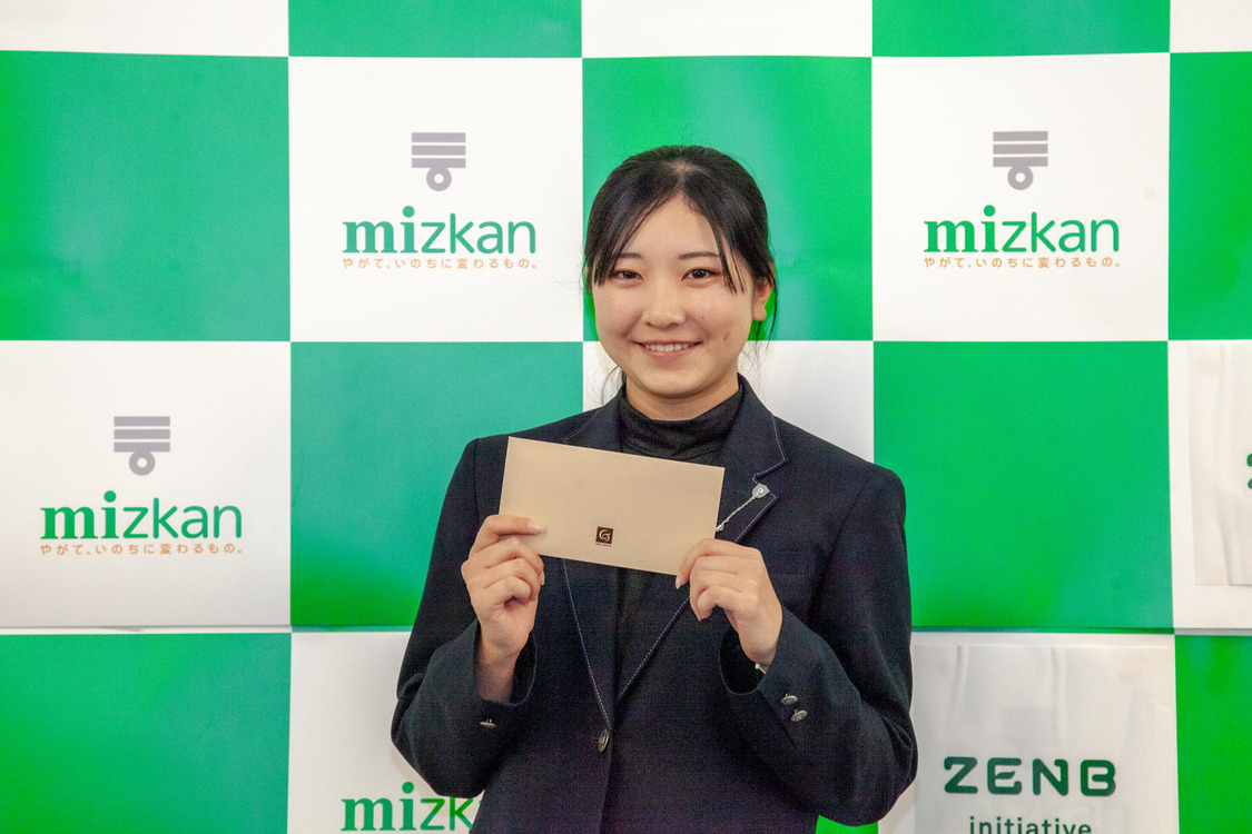 ＜Mizkan Presents 第18回 TOP CONNECT レディース＞花屋敷ゴルフ倶楽部よかわコース（2024年11月29日）