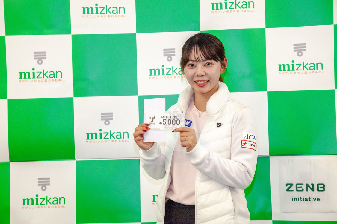 ＜Mizkan Presents 第18回 TOP CONNECT レディース＞花屋敷ゴルフ倶楽部よかわコース（2024年11月29日）