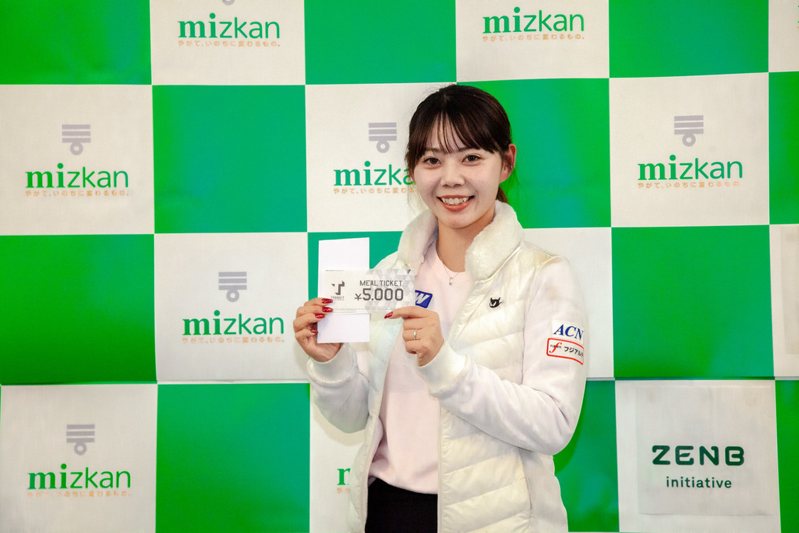 ＜Mizkan Presents 第18回 TOP CONNECT レディース＞花屋敷ゴルフ倶楽部よかわコース（2024年11月29日）