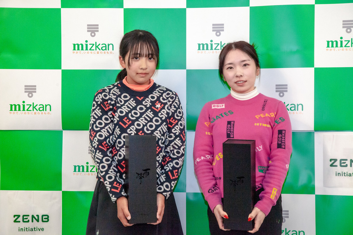 ＜Mizkan Presents 第18回 TOP CONNECT レディース＞花屋敷ゴルフ倶楽部よかわコース（2024年11月29日）