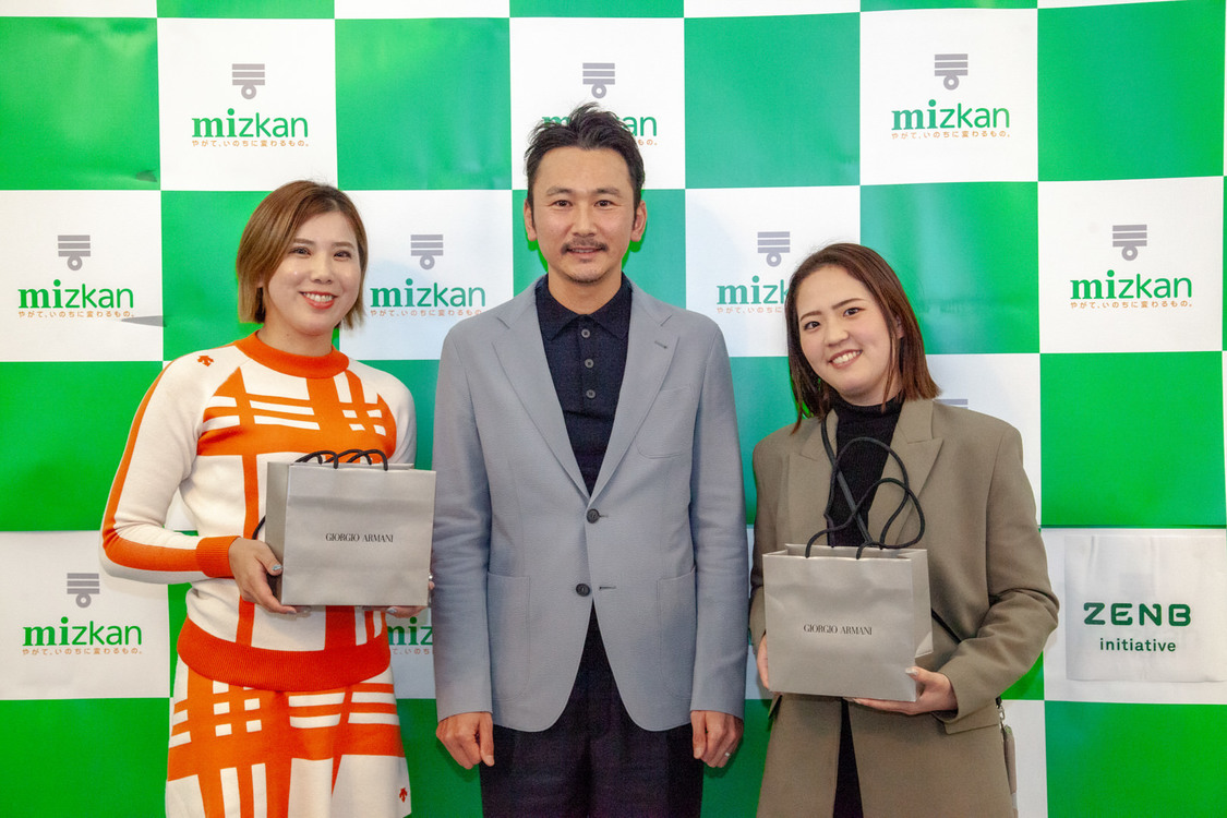 ＜Mizkan Presents 第18回 TOP CONNECT レディース＞花屋敷ゴルフ倶楽部よかわコース（2024年11月29日）