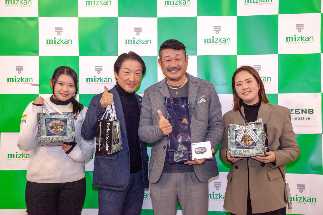 ＜Mizkan Presents 第18回 TOP CONNECT レディース＞花屋敷ゴルフ倶楽部よかわコース（2024年11月29日）