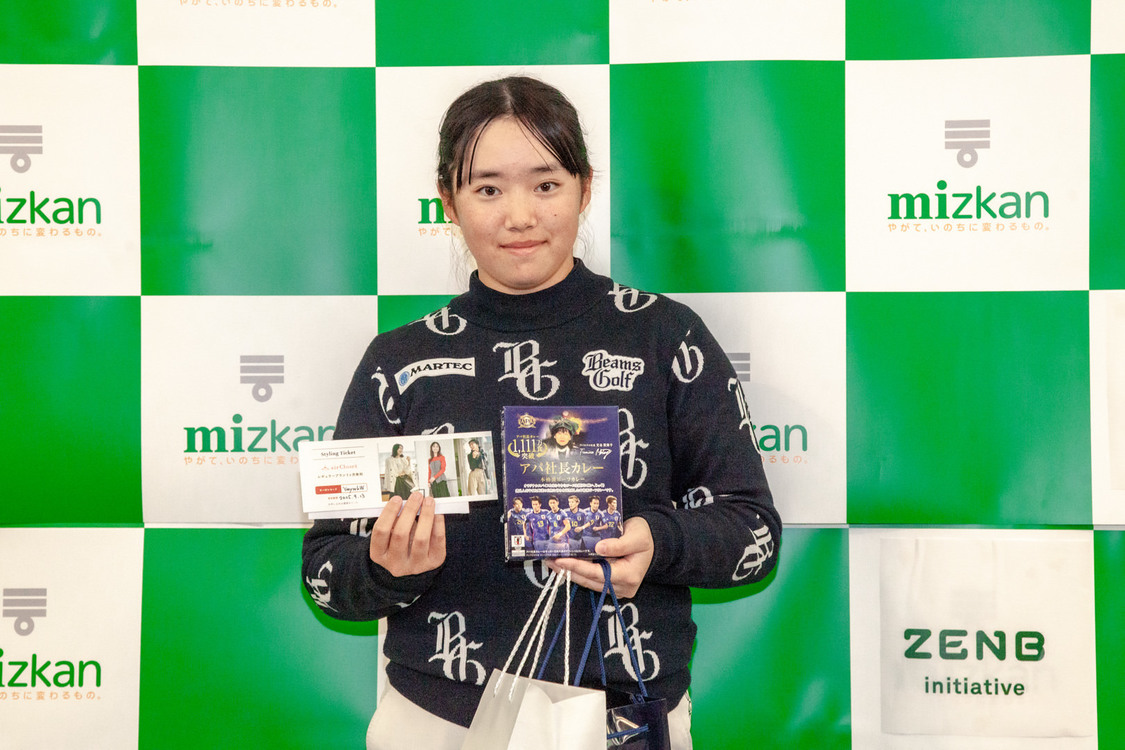 ＜Mizkan Presents 第18回 TOP CONNECT レディース＞花屋敷ゴルフ倶楽部よかわコース（2024年11月29日）