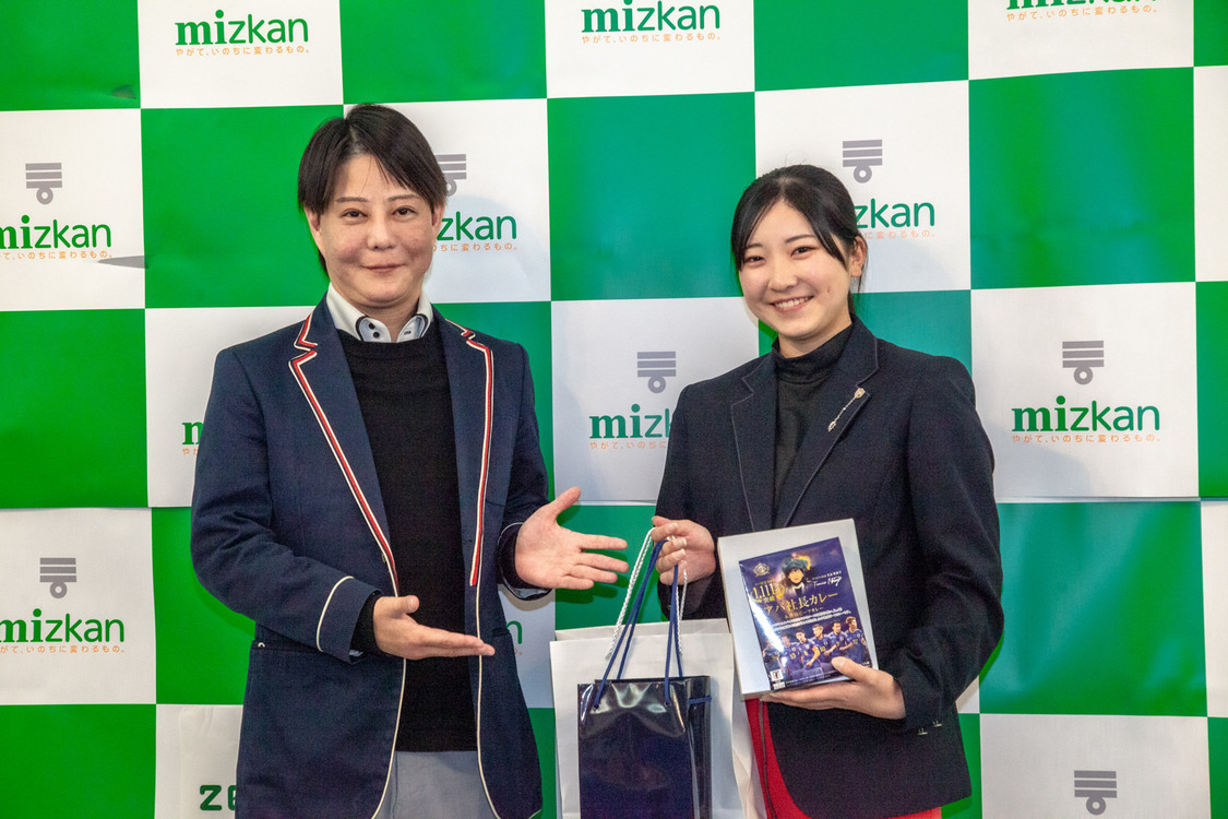 ＜Mizkan Presents 第18回 TOP CONNECT レディース＞花屋敷ゴルフ倶楽部よかわコース（2024年11月29日）