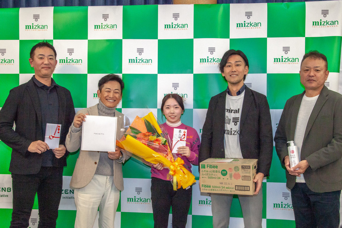 ＜Mizkan Presents 第18回 TOP CONNECT レディース＞花屋敷ゴルフ倶楽部よかわコース（2024年11月29日）