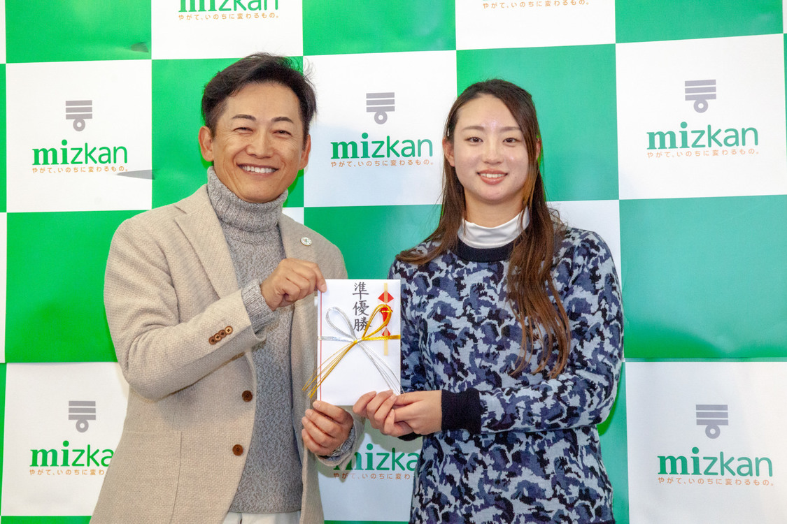 ＜Mizkan Presents 第18回 TOP CONNECT レディース＞花屋敷ゴルフ倶楽部よかわコース（2024年11月29日）