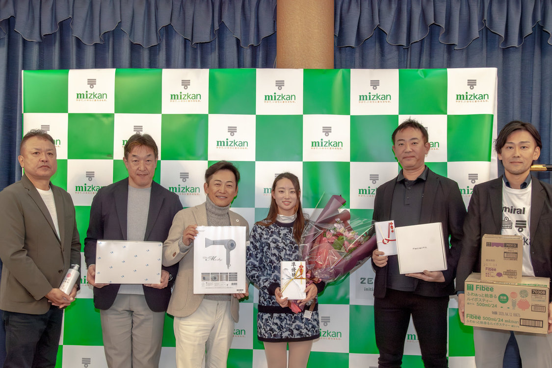 ＜Mizkan Presents 第18回 TOP CONNECT レディース＞花屋敷ゴルフ倶楽部よかわコース（2024年11月29日）