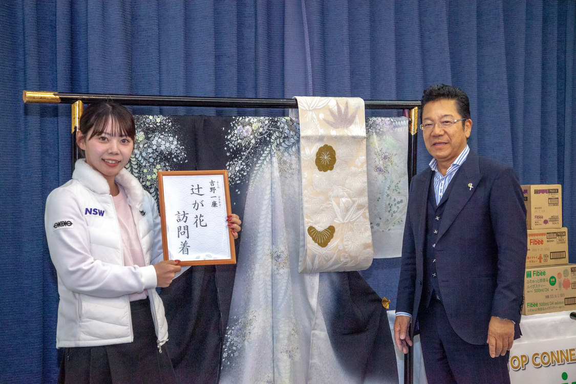 ＜Mizkan Presents 第18回 TOP CONNECT レディース＞花屋敷ゴルフ倶楽部よかわコース（2024年11月29日）