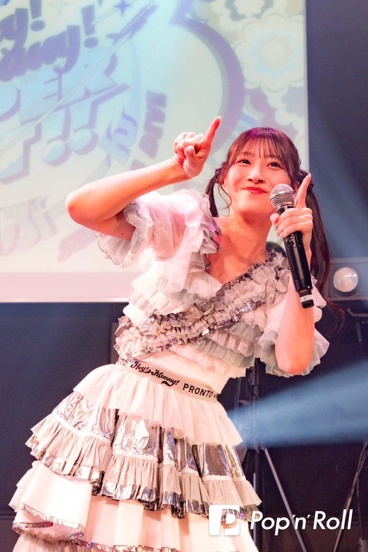 今丘葉月＜Hey!Mommy! 3rd Anniversary Live「Hey!Mommy!SUPER JET!! 〜とよすに超ぶーん〜」＞SHIBUYA DIVE（2024年11月28日）