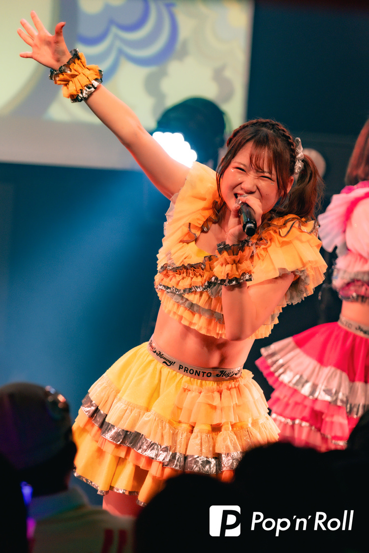 佐々木ひまわり＜Hey!Mommy! 3rd Anniversary Live「Hey!Mommy!SUPER JET!! 〜とよすに超ぶーん〜」＞SHIBUYA DIVE（2024年11月28日）