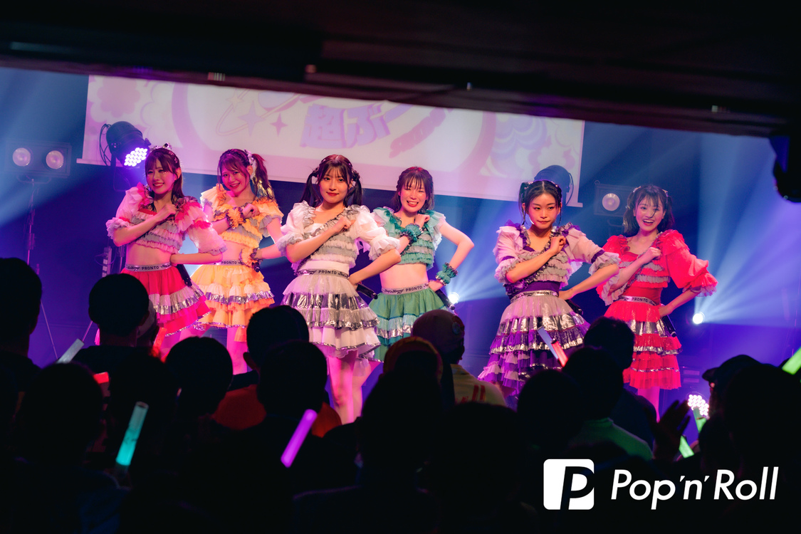 ＜Hey!Mommy! 3rd Anniversary Live「Hey!Mommy!SUPER JET!! 〜とよすに超ぶーん〜」＞SHIBUYA DIVE（2024年11月28日）