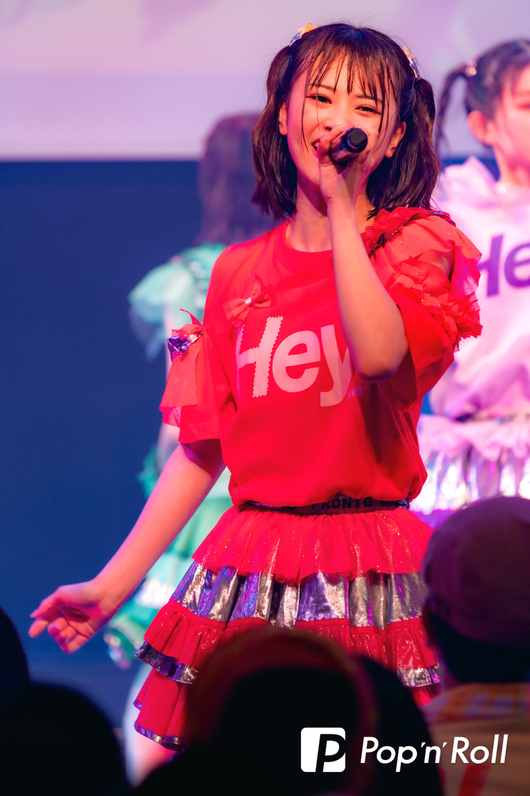 延松舞佳＜Hey!Mommy! 3rd Anniversary Live「Hey!Mommy!SUPER JET!! 〜とよすに超ぶーん〜」＞SHIBUYA DIVE（2024年11月28日）