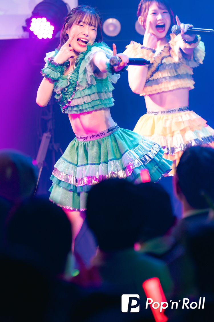 ＜Hey!Mommy! 3rd Anniversary Live「Hey!Mommy!SUPER JET!! 〜とよすに超ぶーん〜」＞SHIBUYA DIVE（2024年11月28日）