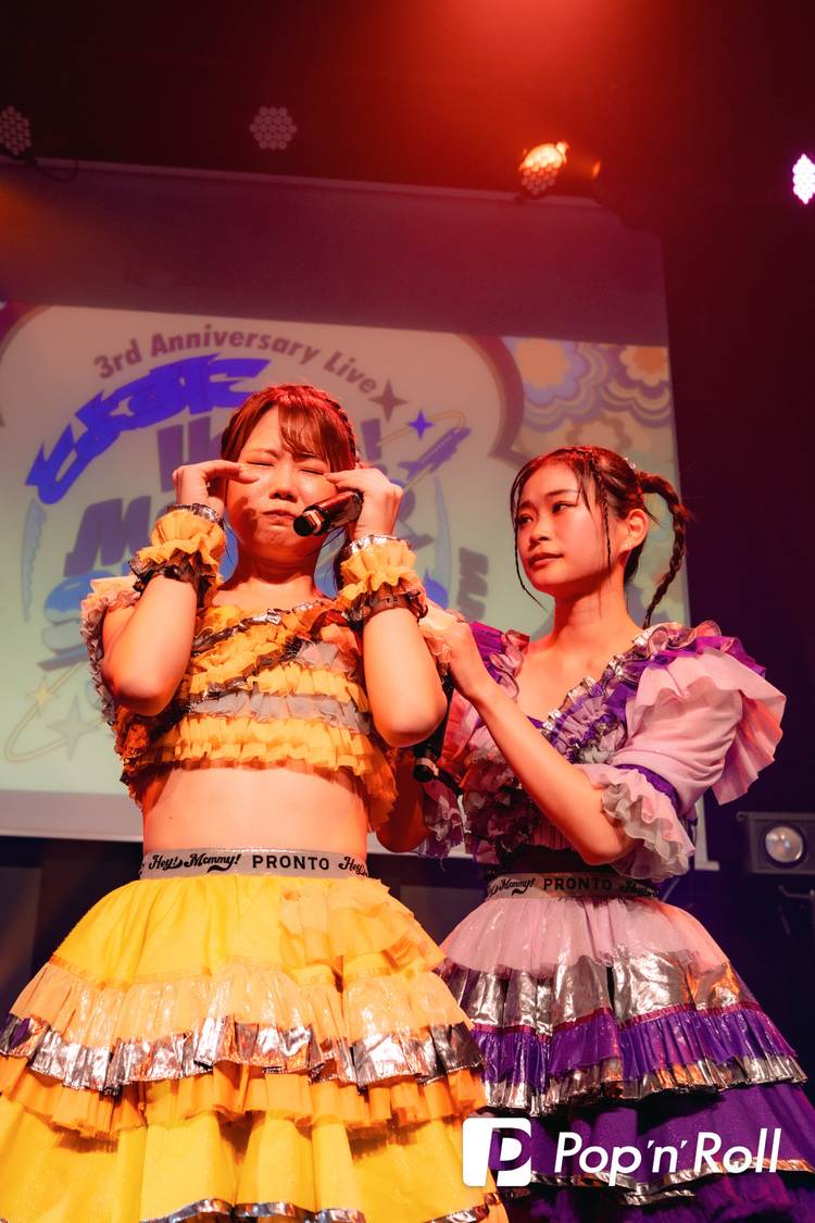 ＜Hey!Mommy! 3rd Anniversary Live「Hey!Mommy!SUPER JET!! 〜とよすに超ぶーん〜」＞SHIBUYA DIVE（2024年11月28日）