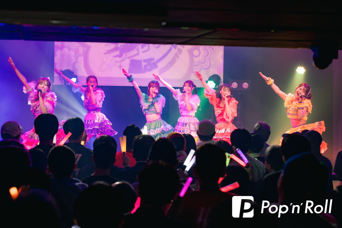 ＜Hey!Mommy! 3rd Anniversary Live「Hey!Mommy!SUPER JET!! 〜とよすに超ぶーん〜」＞SHIBUYA DIVE（2024年11月28日）