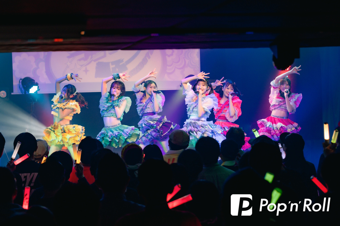 ＜Hey!Mommy! 3rd Anniversary Live「Hey!Mommy!SUPER JET!! 〜とよすに超ぶーん〜」＞SHIBUYA DIVE（2024年11月28日）