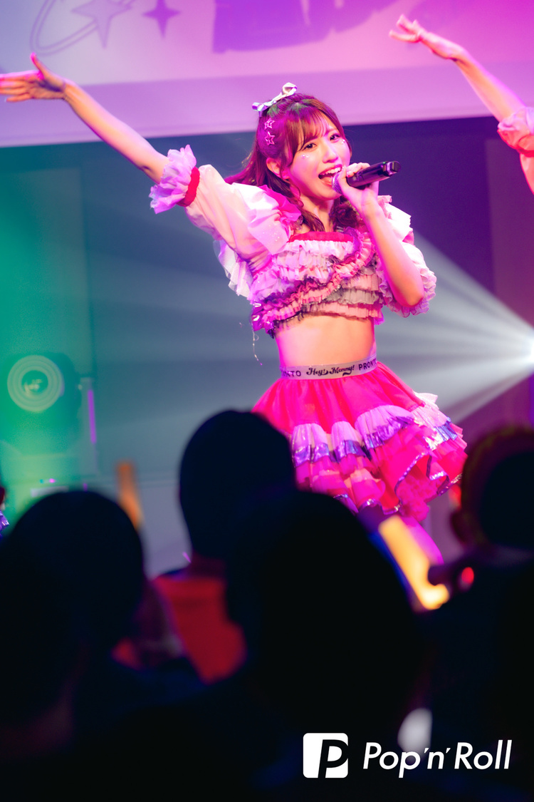 ＜Hey!Mommy! 3rd Anniversary Live「Hey!Mommy!SUPER JET!! 〜とよすに超ぶーん〜」＞SHIBUYA DIVE（2024年11月28日）