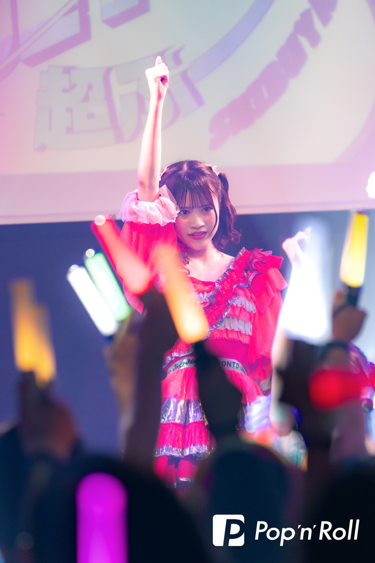 ＜Hey!Mommy! 3rd Anniversary Live「Hey!Mommy!SUPER JET!! 〜とよすに超ぶーん〜」＞SHIBUYA DIVE（2024年11月28日）