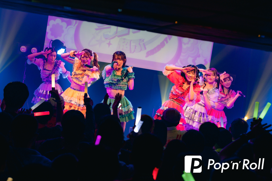 ＜Hey!Mommy! 3rd Anniversary Live「Hey!Mommy!SUPER JET!! 〜とよすに超ぶーん〜」＞SHIBUYA DIVE（2024年11月28日）