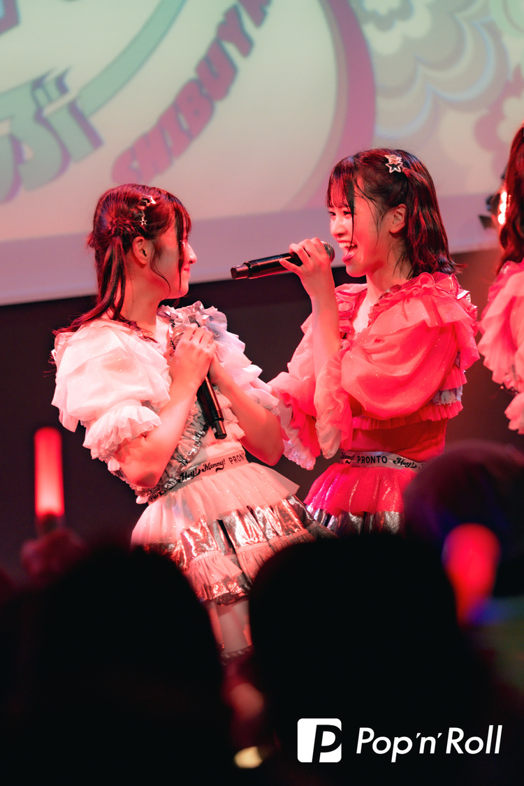 ＜Hey!Mommy! 3rd Anniversary Live「Hey!Mommy!SUPER JET!! 〜とよすに超ぶーん〜」＞SHIBUYA DIVE（2024年11月28日）