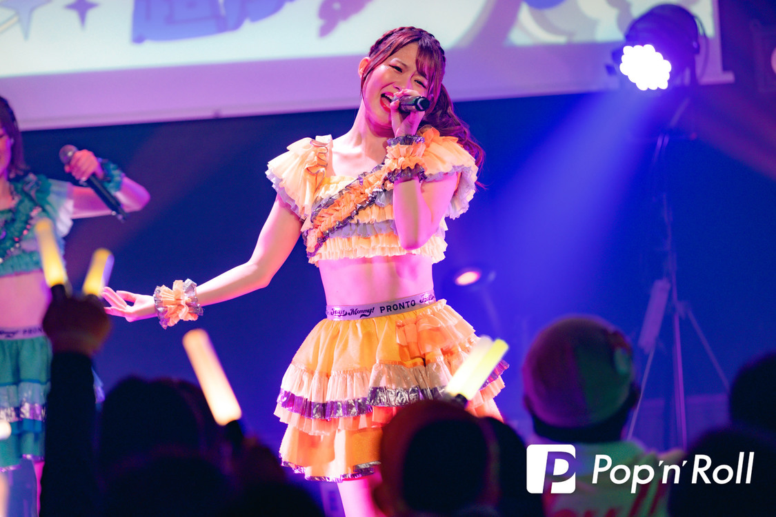 ＜Hey!Mommy! 3rd Anniversary Live「Hey!Mommy!SUPER JET!! 〜とよすに超ぶーん〜」＞SHIBUYA DIVE（2024年11月28日）