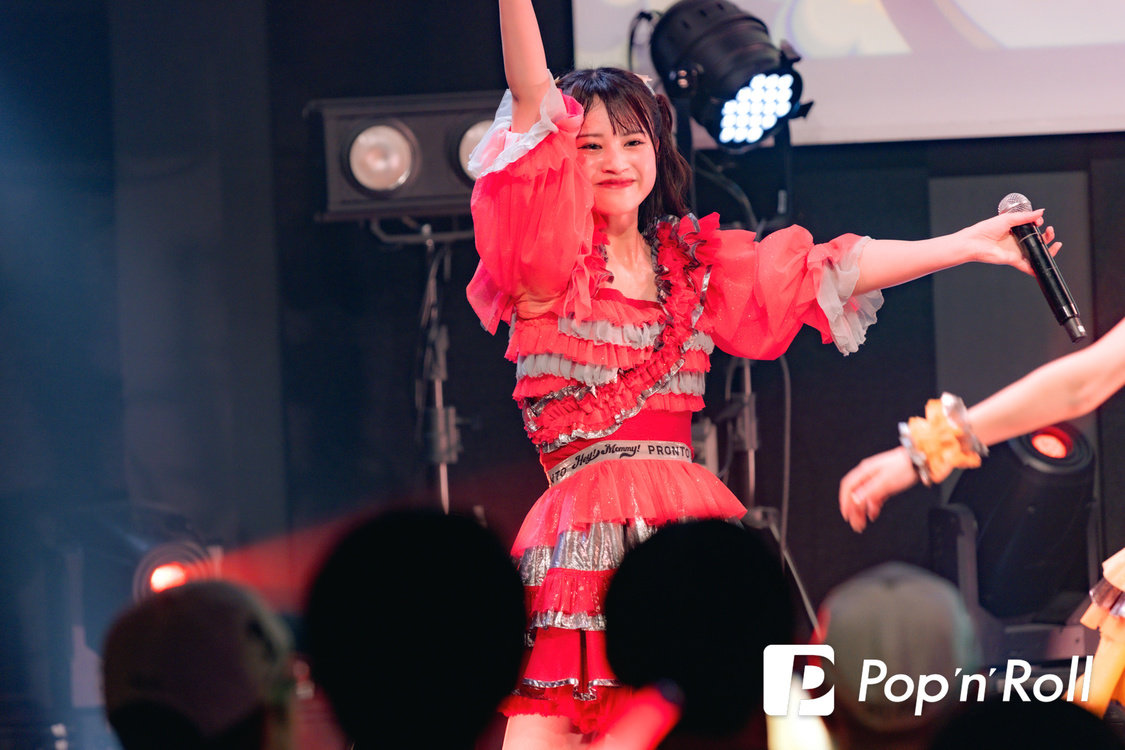 ＜Hey!Mommy! 3rd Anniversary Live「Hey!Mommy!SUPER JET!! 〜とよすに超ぶーん〜」＞SHIBUYA DIVE（2024年11月28日）