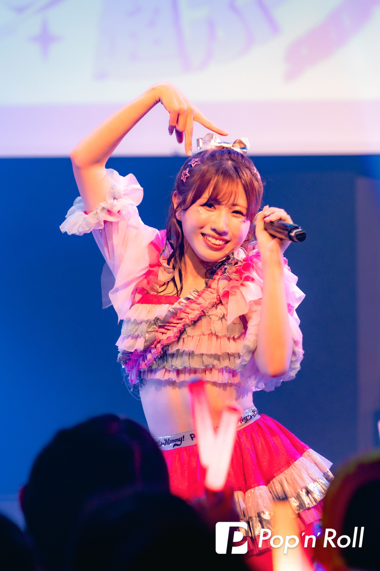 ＜Hey!Mommy! 3rd Anniversary Live「Hey!Mommy!SUPER JET!! 〜とよすに超ぶーん〜」＞SHIBUYA DIVE（2024年11月28日）