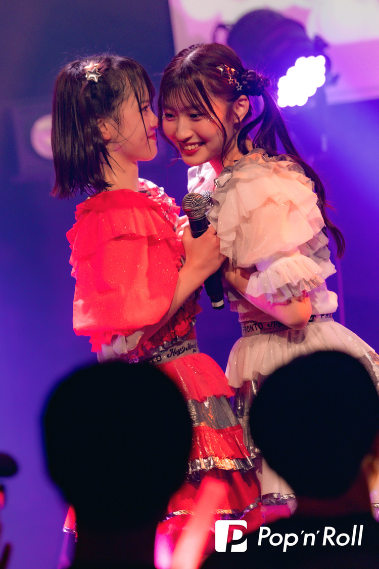 ＜Hey!Mommy! 3rd Anniversary Live「Hey!Mommy!SUPER JET!! 〜とよすに超ぶーん〜」＞SHIBUYA DIVE（2024年11月28日）