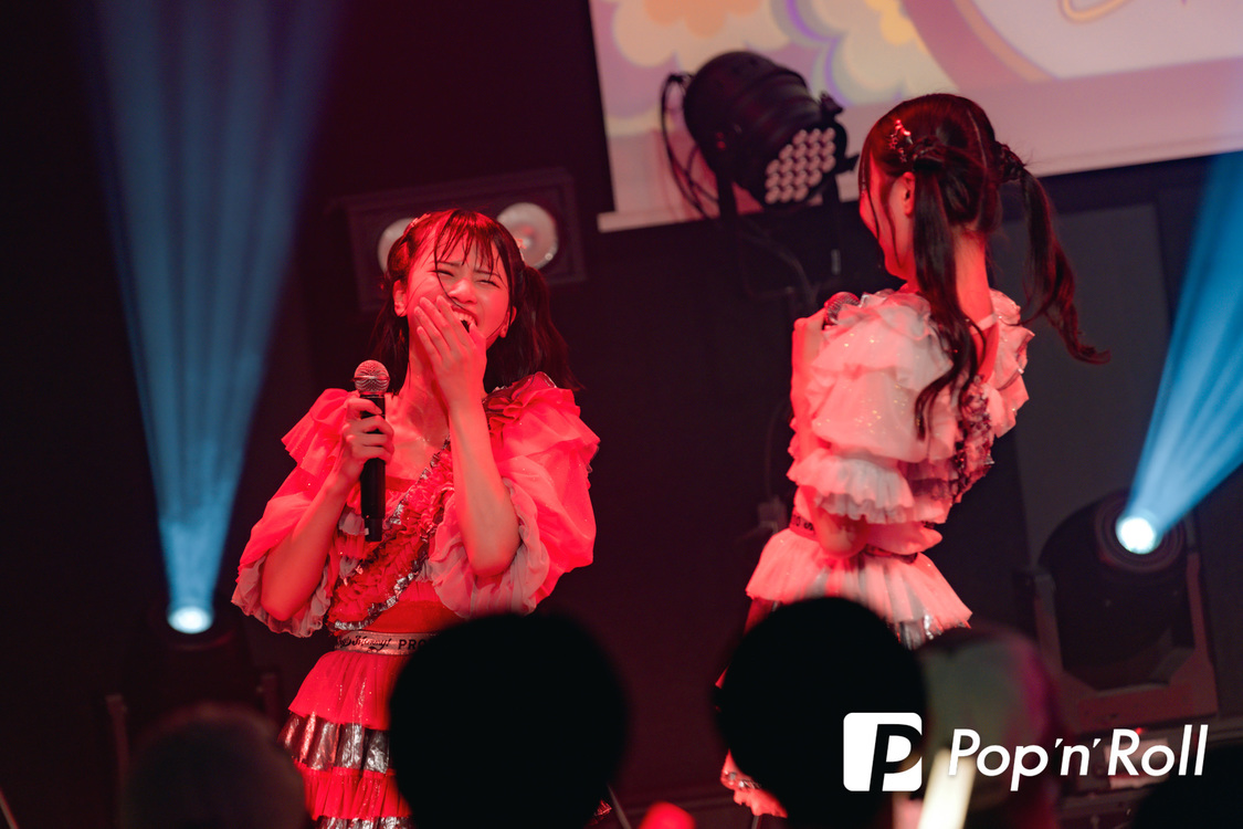 ＜Hey!Mommy! 3rd Anniversary Live「Hey!Mommy!SUPER JET!! 〜とよすに超ぶーん〜」＞SHIBUYA DIVE（2024年11月28日）