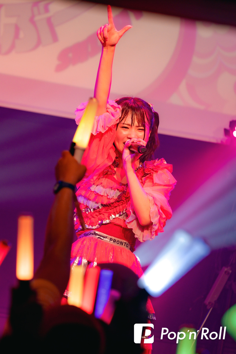 ＜Hey!Mommy! 3rd Anniversary Live「Hey!Mommy!SUPER JET!! 〜とよすに超ぶーん〜」＞SHIBUYA DIVE（2024年11月28日）