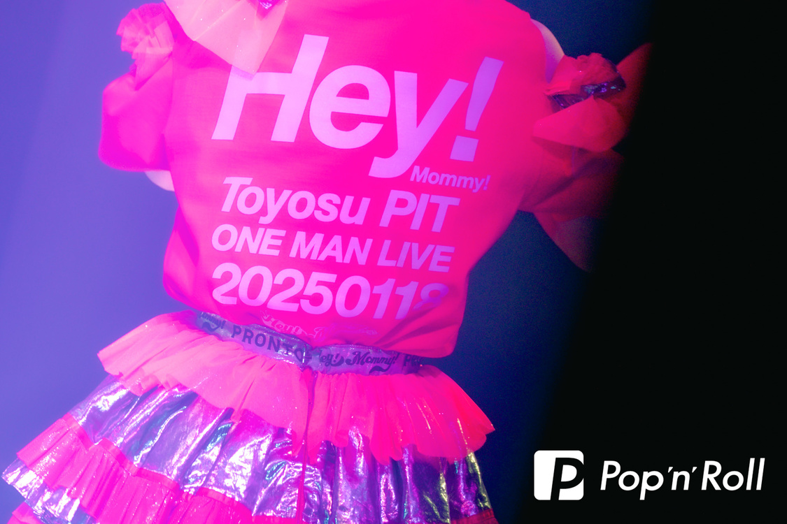 ＜Hey!Mommy! 3rd Anniversary Live「Hey!Mommy!SUPER JET!! 〜とよすに超ぶーん〜」＞SHIBUYA DIVE（2024年11月28日）