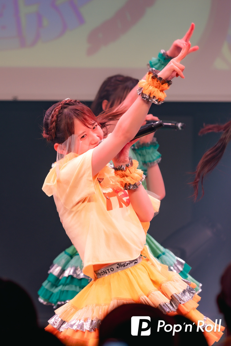 ＜Hey!Mommy! 3rd Anniversary Live「Hey!Mommy!SUPER JET!! 〜とよすに超ぶーん〜」＞SHIBUYA DIVE（2024年11月28日）