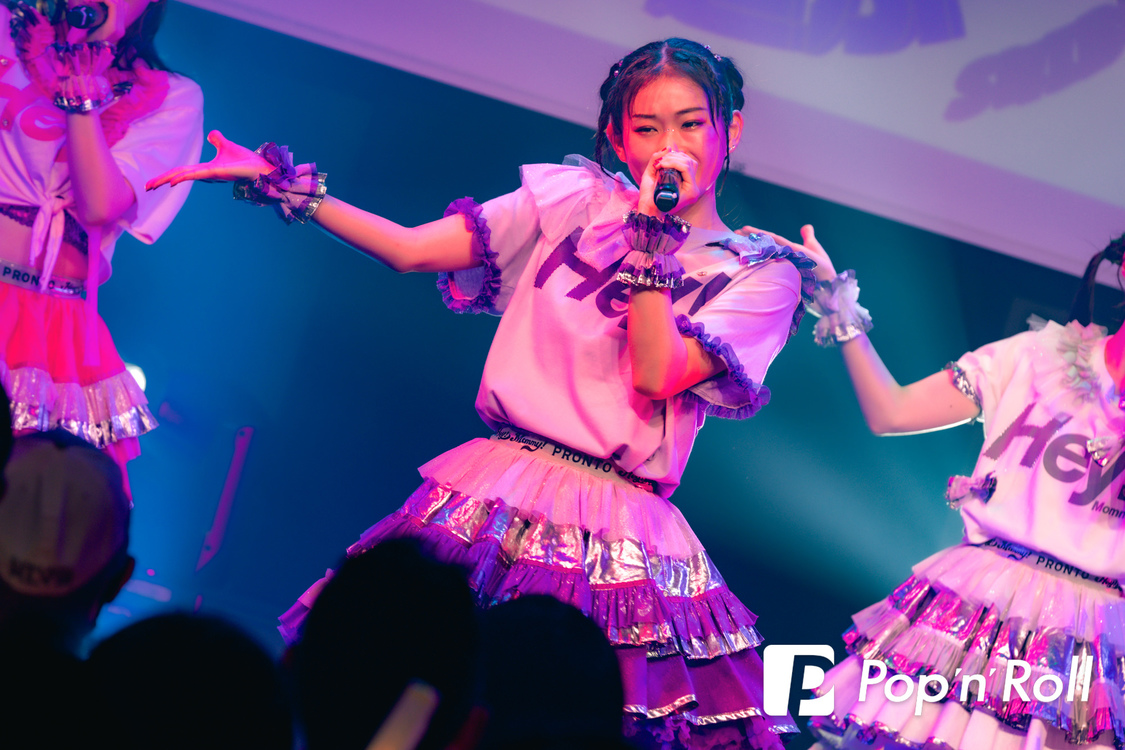 ＜Hey!Mommy! 3rd Anniversary Live「Hey!Mommy!SUPER JET!! 〜とよすに超ぶーん〜」＞SHIBUYA DIVE（2024年11月28日）