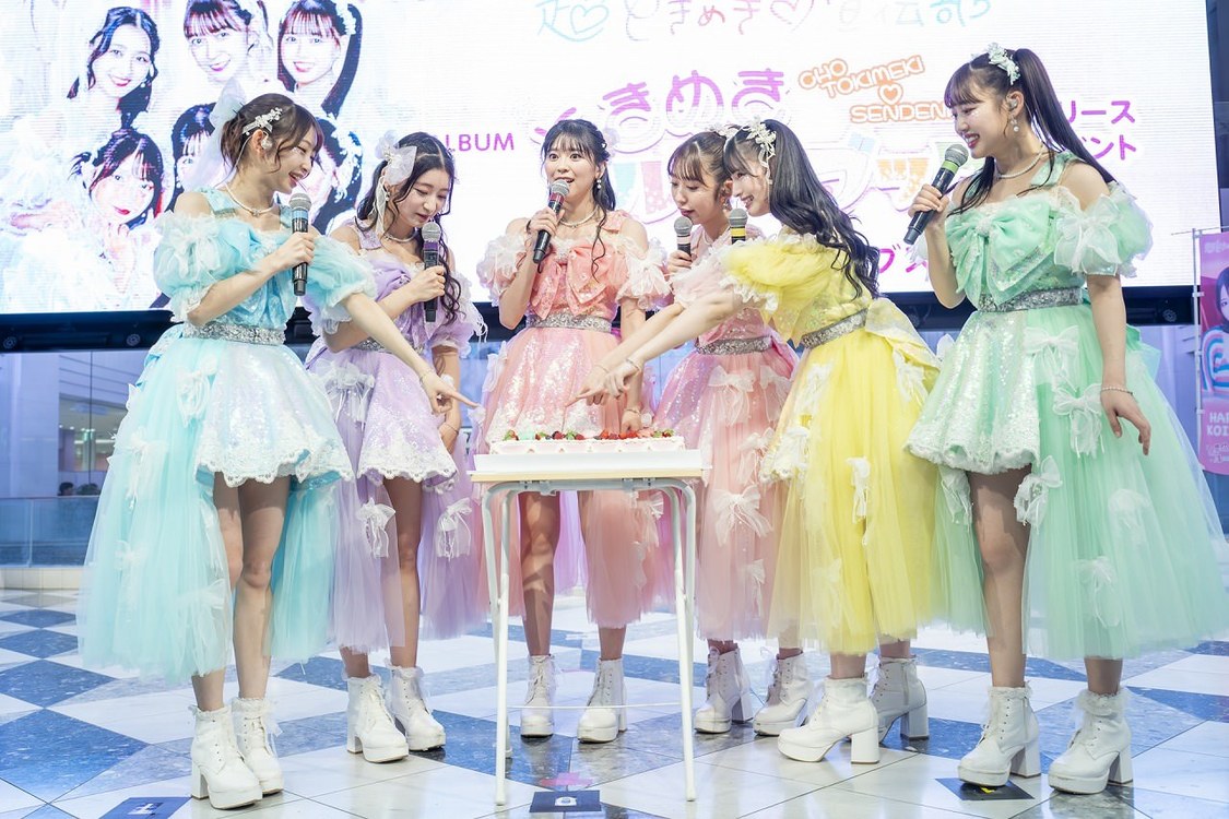 超ときめき♡宣伝部＜『ときめきルールブック』リリース記念イベント＞サンシャインシティ 噴水広場（2024年12月4日）